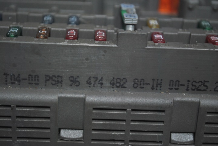 фото №7, Модуль коробка citroen c5 9647448280