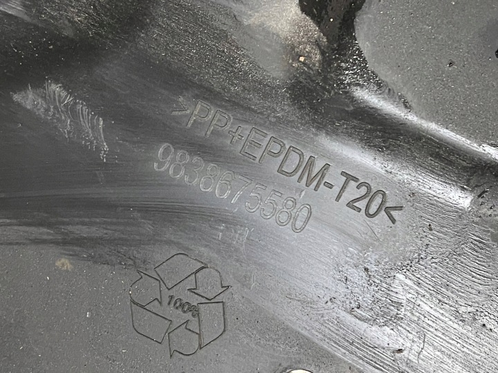 фото №13, Захист шасі бокова зад сторона права citroen ds7 crossback 9838675580