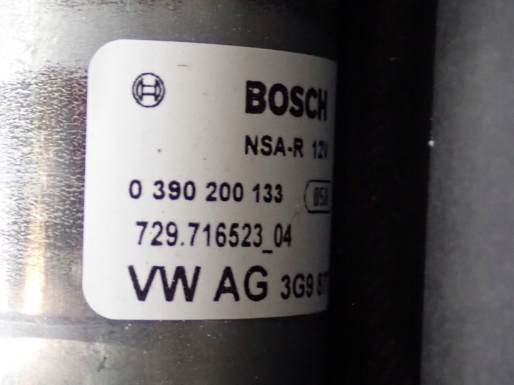 фото №15, Люк панорама жалюзі комплектна оригінал європа seat tarraco 22r