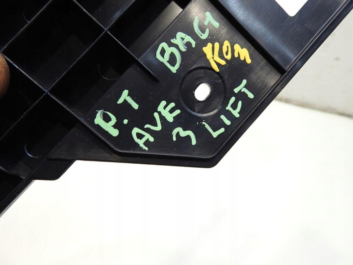 фото №8, Кріплення бардачка багажника правий зад toyota avensis iii t27 універсал