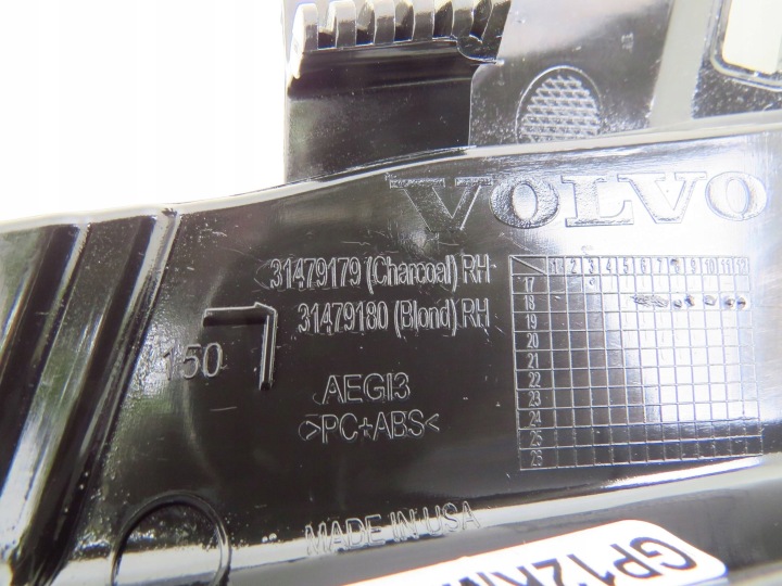 фото №10, Молдинг захист накладка порога порогова праве зад задня 31479179 volvo s60 iii