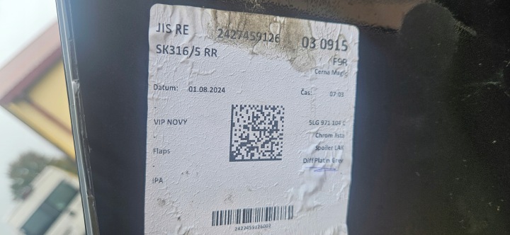 фото №11, Бампер задний skoda enyaq 5lg807568 5lg941104c