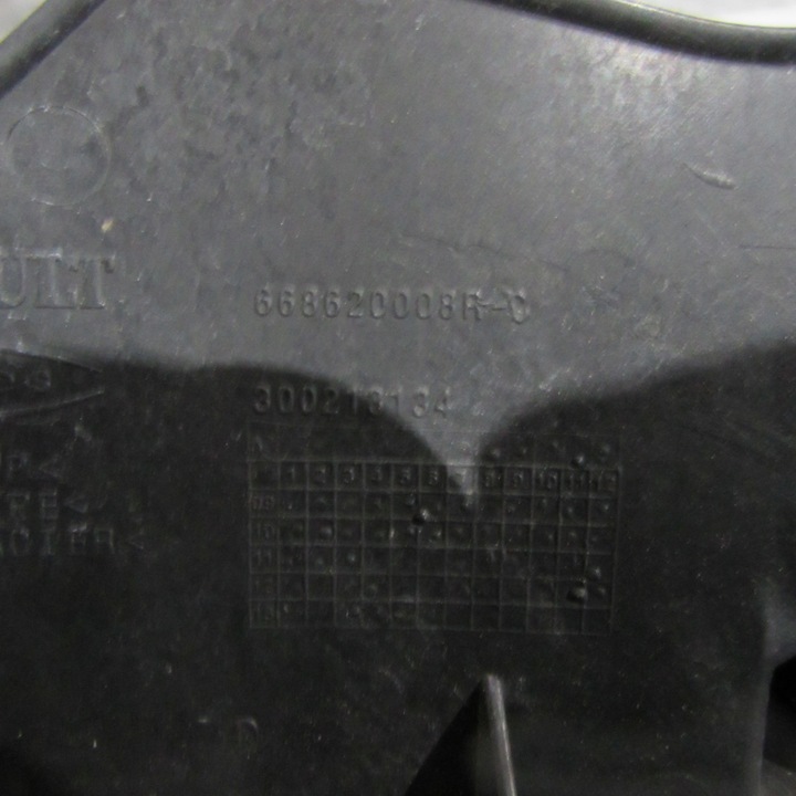 фото №5, Захист підскло права megane iii 668630008r