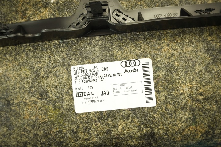 фото №7, Оббивка кришки багажника audi a5 8t co 8t0867975a