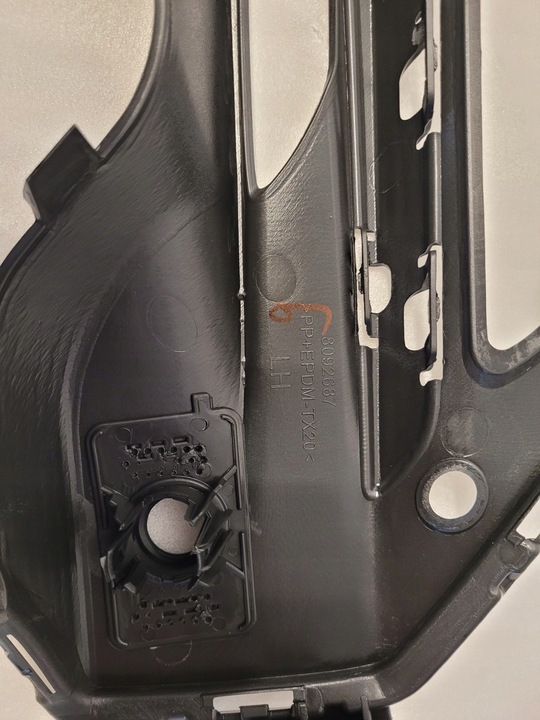 фото №9, Bmw x5 g05 захист фара решітка бампера ліва