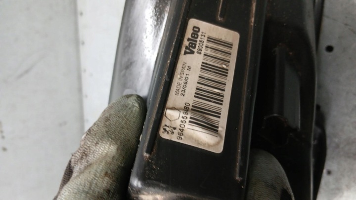 фото №8, Фара праве peugeot 206 1.1b 98-03r 9640559480