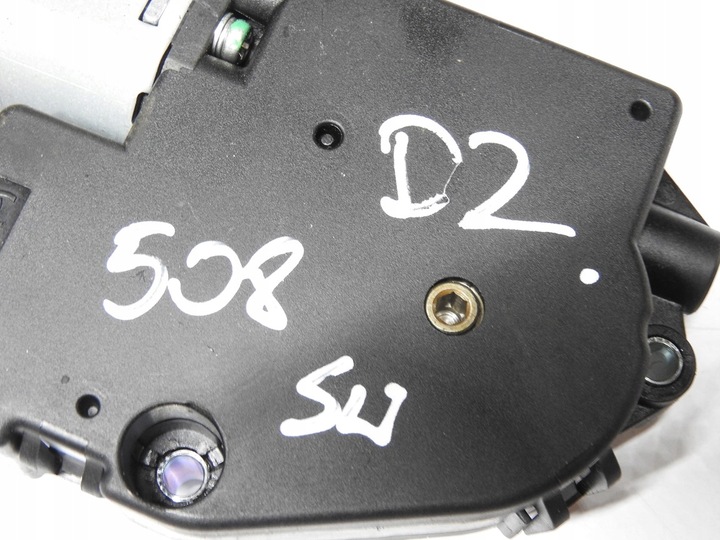 фото №5, Peugeot 508 sw i 10-13 двигунчик люк 2226116a