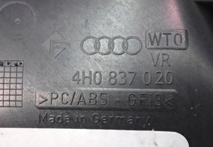 фото №13, 4h0867102 планка ручка правые перед a8 s8 d4