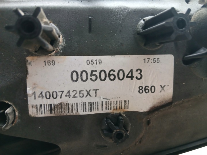 фото №7, Fiat scudo ii зеркало левое 14007425xt 5pin