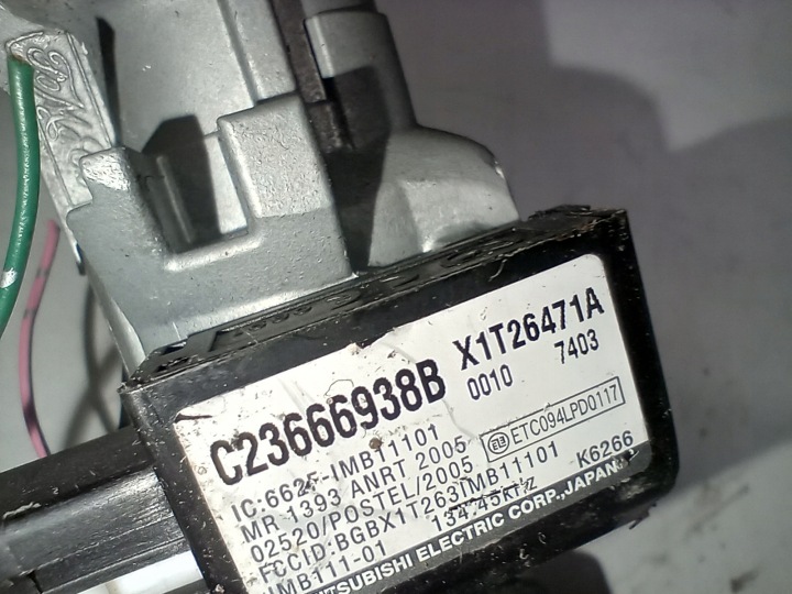 фото №7, Mazda замок запалювання ключ c23666938b 3m51-3f880-ac європа