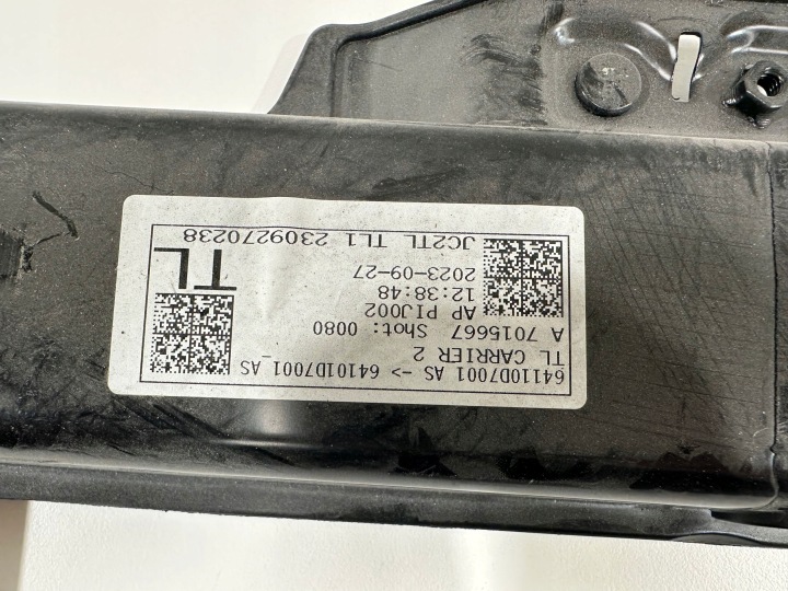 фото №12, Передня панель підсилювач hyundai tucson iii 3 15- 64101-d7001 новий