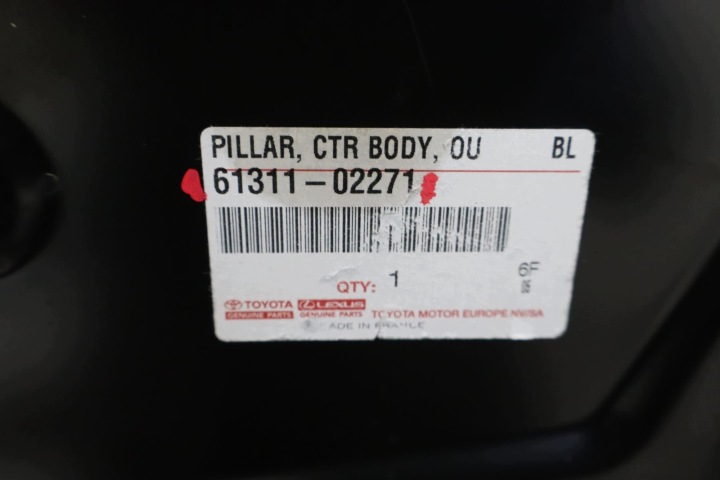 фото №11, Стойка средний правое порог обшивка toyota auris ii 61311-02271
