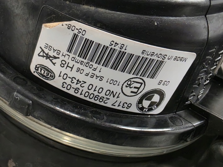 фото №13, Бампер перед bmw x1 e84 рестайлинг lci 51117303750 51117303754 51117303755