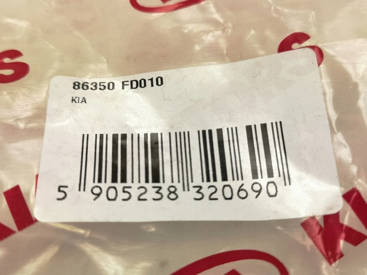 фото №7, Решётка радиатора решётка радиатор kia rio 2003-2005 оригинал