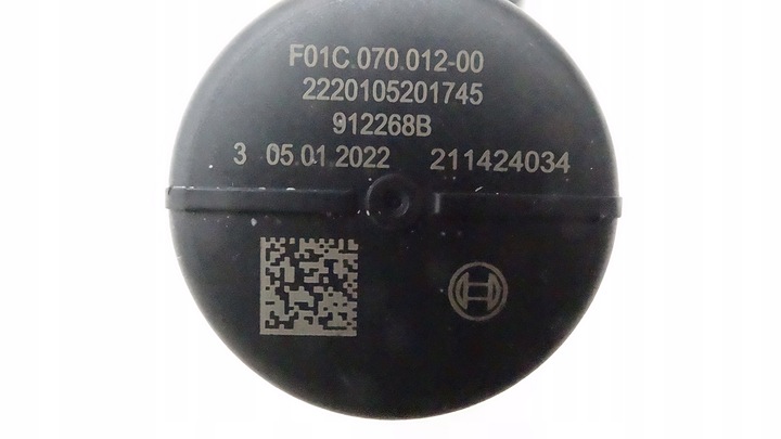 фото №6, Vw audi skoda seat насос adblue bosch f01c070013 f01c070012
