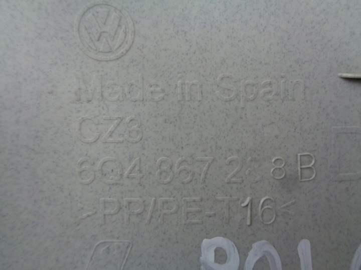 фото №12, Vw polo iv 5d защита стойка правая 6q4867288b