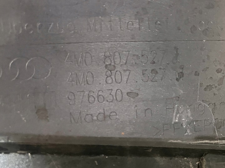 фото №13, Audi q7 ii 4m рестайлінг 19-24r бампер зад задній дифузор спойлер