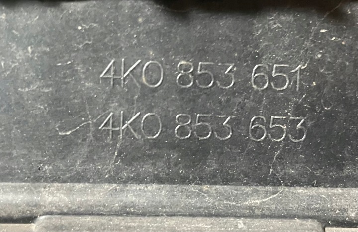 фото №8, Решётка радиатора решётка радиатор audi a6 c8 4k 4k0853651c тень line