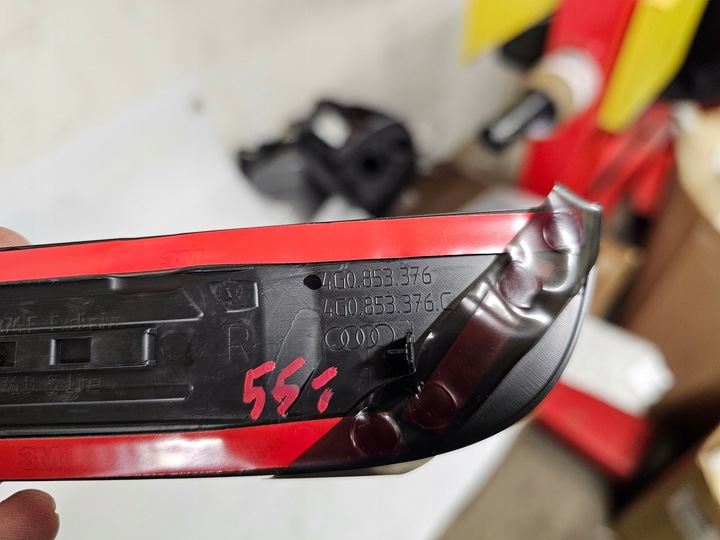 фото №4, Audi a6 c7 планка накладка порога порогова права зад 4g0853376