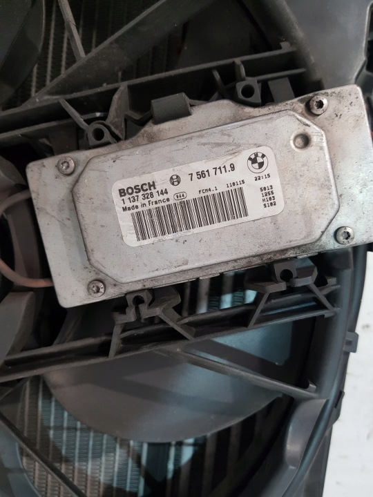 фото №12, Комплект радиатор вентилятор 7801993 bmw e87 e90 e91 2.0d