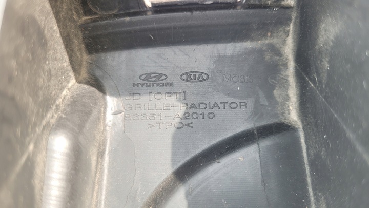 фото №12, Kia ceed ii 2 решітка решітка радіатора 86351-a2010 // 4626
