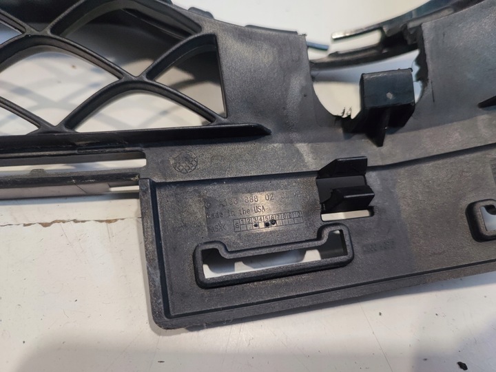 фото №13, Решётка радиатор решётка радиатора решётка радиатора mercedes gle w166 a1668880260