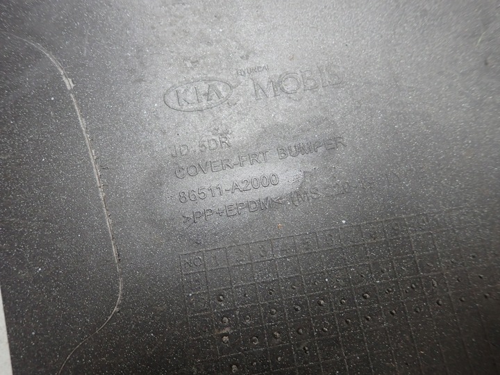 фото №13, Kia ceed ii 12-15 бампер перед переднє 86511-a2000