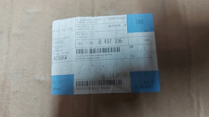 фото №9, Прокладка крышки багажника зад задняя bmw 3 g31