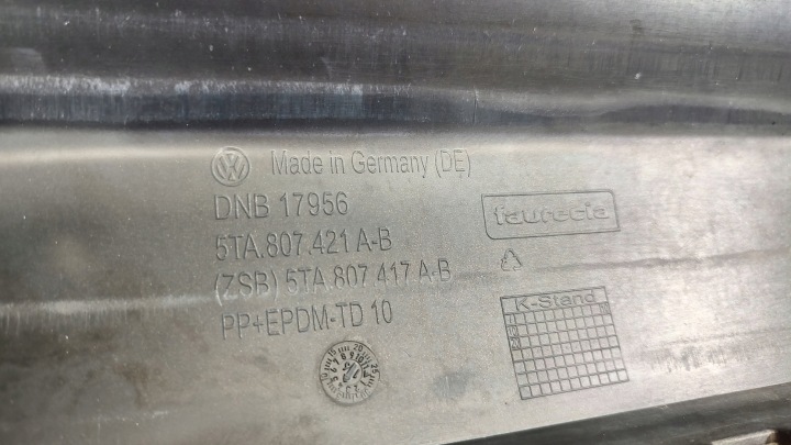 фото №11, Бампер задній  vw tiguan ii 5ta 6 pdc 5ta807421a