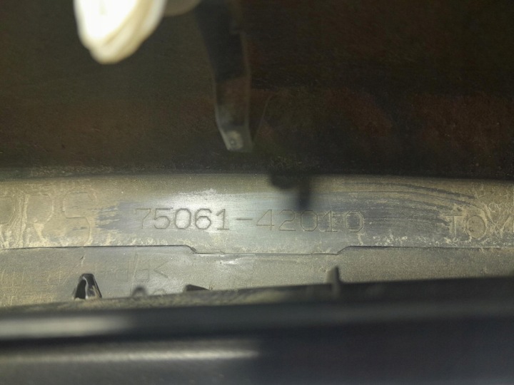 фото №5, Toyota rav4 v xa50 молдинг накладка двері зад задня права 67857-42100