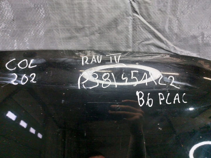 фото №8, Капот toyota rav 4 ii kol: 202