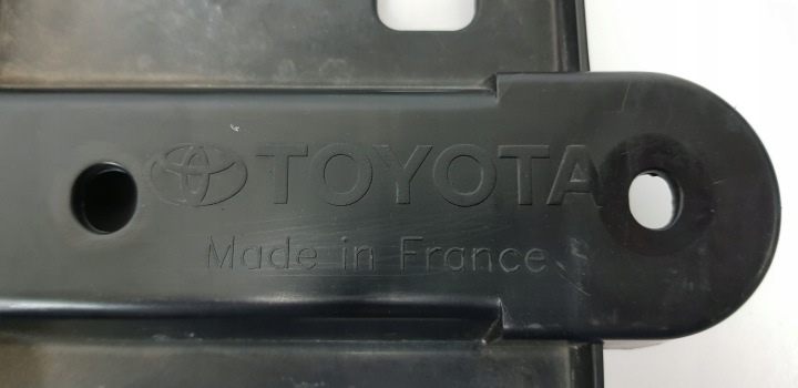фото №10, Yaris iv 20-23r абсорбер плита pod бампер оригинал 52618-k0010