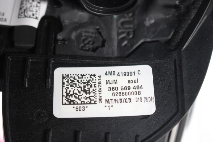 фото №12, Audi a4 q5 q7 кермо + передачі 4m0419091c 4m0419091n 4m0 419 091 c 4m0 41