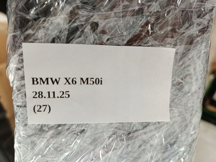 фото №6, Карта захист бокова багажника права bmw x6 g06 m50i 17824310