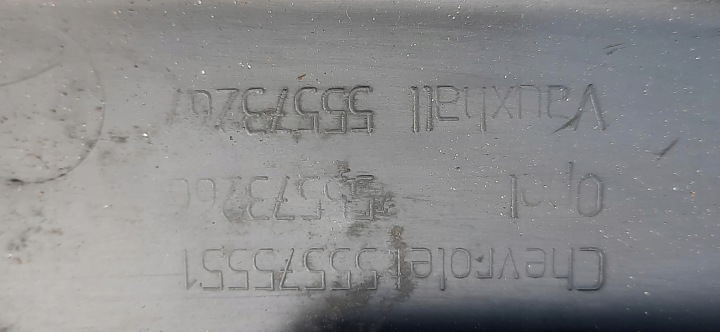 фото №8, Защита двигателя верхняя крышка 1.7cdti opel meriva b 55573266