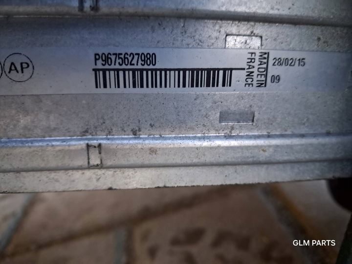 фото №9, Citroen c4 picasso ii 2.0 синий hdi интеркулер крепление труба