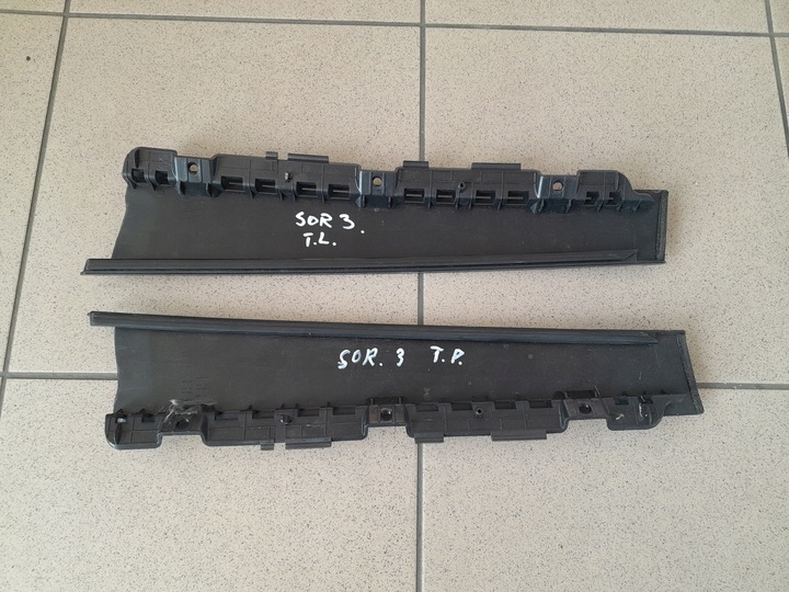 фото №4, Kia sorento iii 2015-18 планка стійка двері зад задня перед