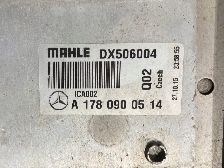 фото №5, Mercedes benz радіатор повітря a1780900514