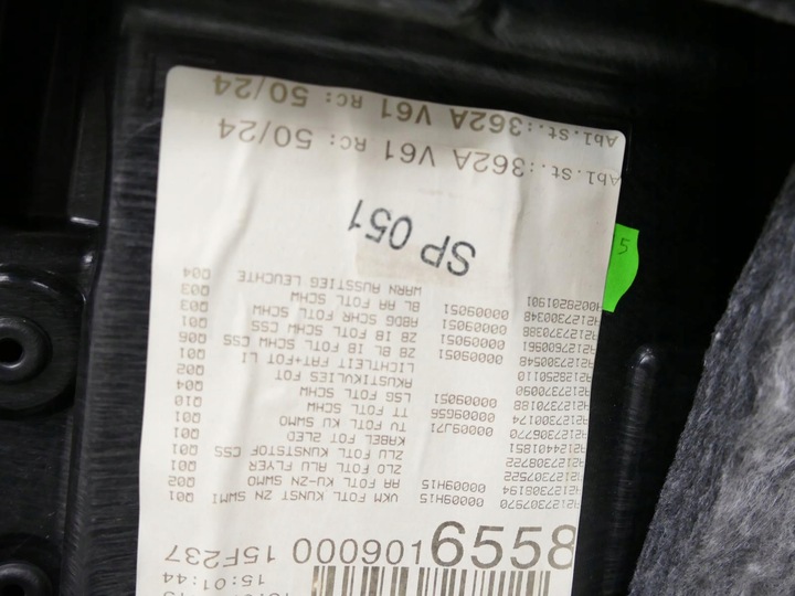 фото №11, Mercedes w212 sedan рестайлінг боковина двері лівий зад