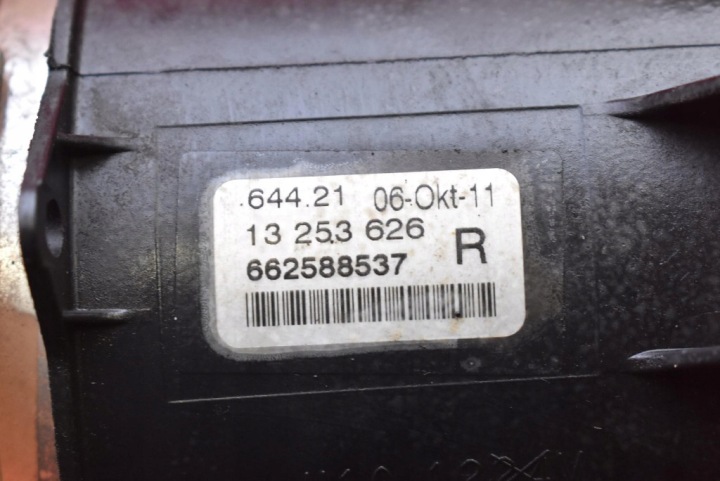 фото №7, Галоген праве перед передній 13253626 opel meriva 2 ii b 10-14
