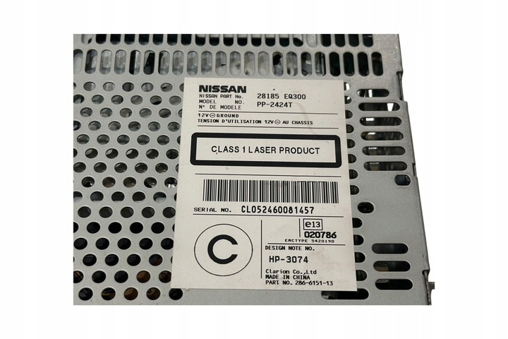 фото №9, Радио з навигация nissan x-trail t30 28185eq300 2.2l бензин 103kw 2005