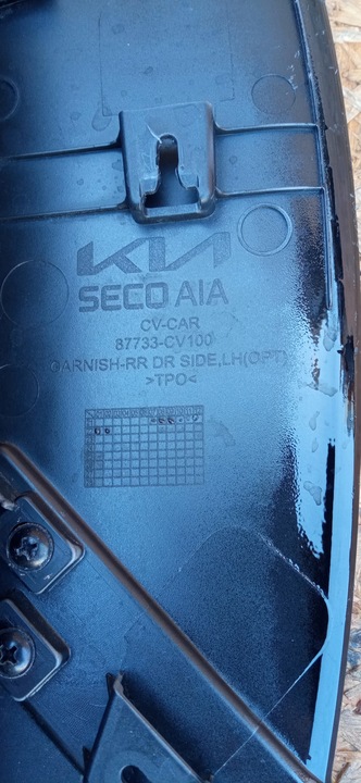 фото №13, Kia ev6 2021- планка накладка двері лівий зад ліва задня 87733-cv100