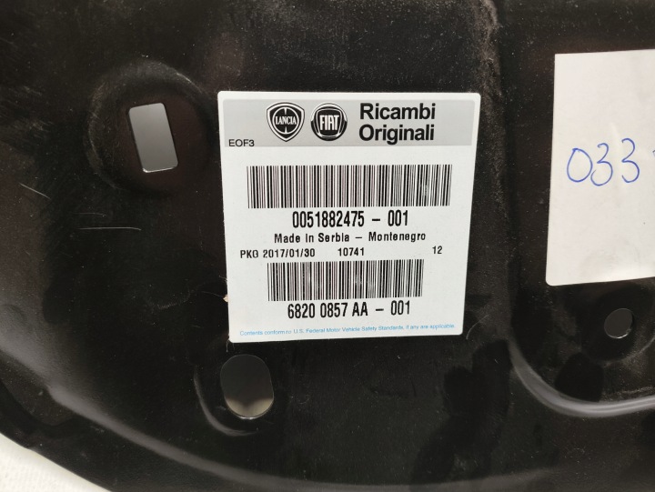 фото №7, Панель зад ремкомплект fiat 500l оригінал нова 68200857aa зад ліве стійка d
