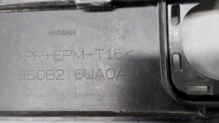 фото №16, Задній бампер nissan qashqai 3 iii j12 21-24