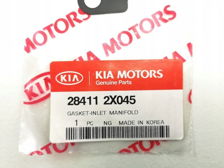фото №8, Набор прокладок верхний двигателя kia rio 1.5 00-05 / ksp6110270