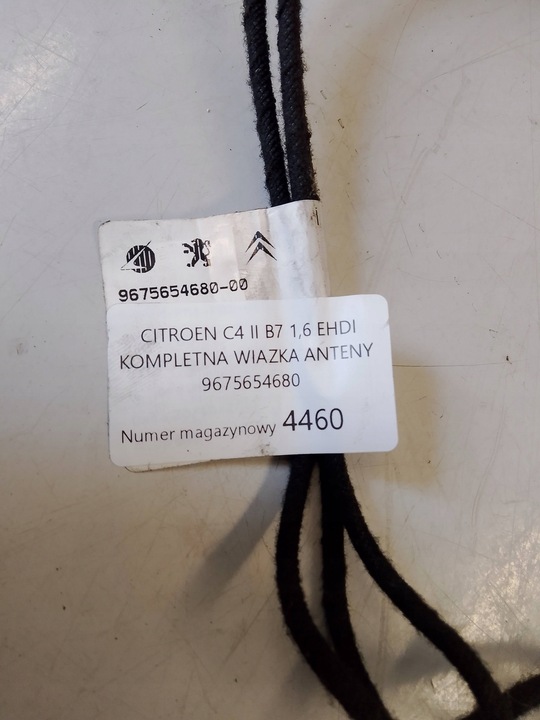фото №8, Citroen c4 ii b7 джгут антени комплектна 9675654680