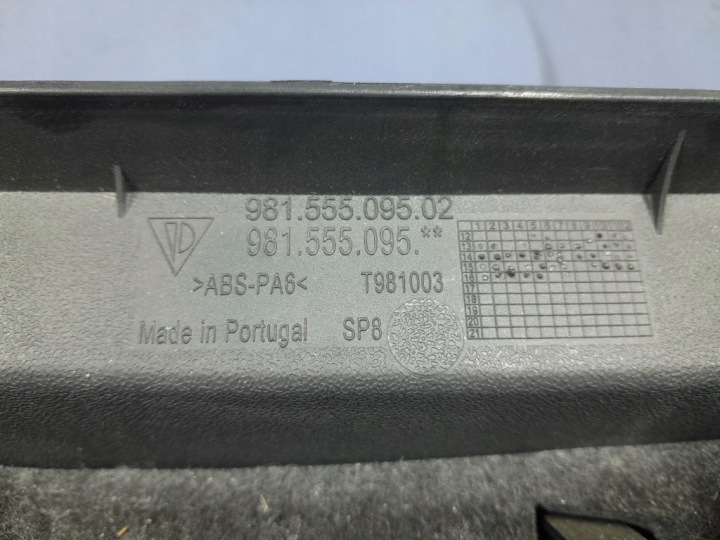 фото №8, Porsche cayman ii рестайлінг 982 16- купе захист кришки багажника 98155509502
