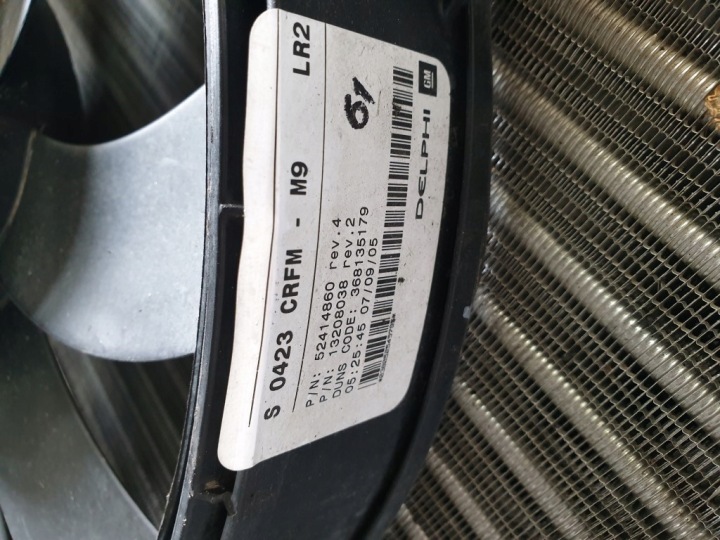 фото №5, Комплект радиатор opel meriva a 1.7 cdti