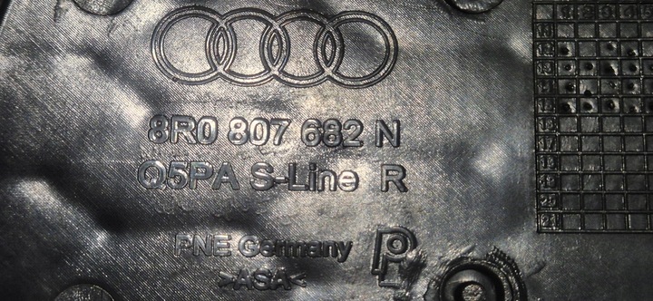 фото №9, Audi q5 s-line решётка бампера правая 8r0807662n