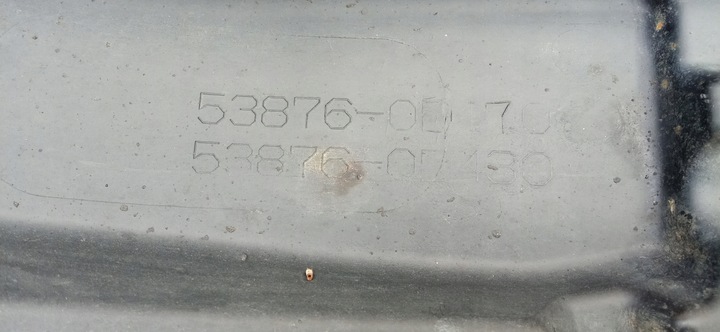 фото №9, Toyota yaris iii 3 11-17 подкрылок левый перед левая передние 53876-0d170